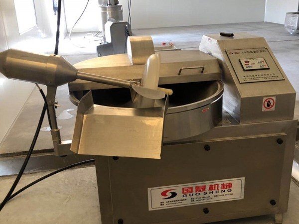 斬拌機80型